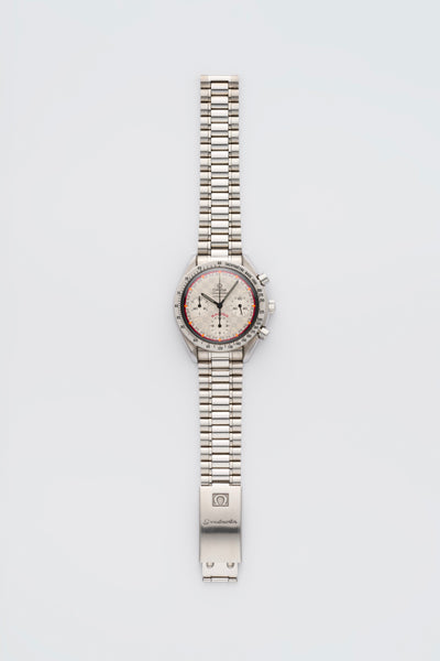 ARCHIWATCHVintageLot10-