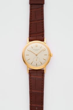 1950s Patek Philippe "Calatrava Automatic" 18k Yellow Gold Silvered Dial 2584 with Patek Philippe / Bucherer 08/25 Service and Invoice