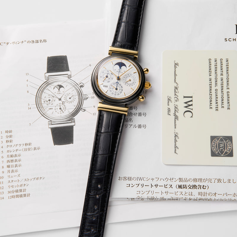 1990s IWC Da Vinci Ceramic 18k Yellow Gold Perpetual Calendar Chronograph 3755 with International Guarantee IWC service papers and documentation