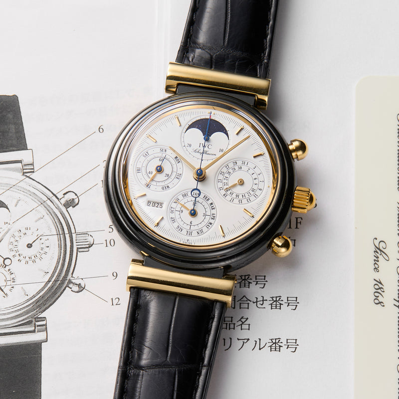 1990s IWC Da Vinci Ceramic 18k Yellow Gold Perpetual Calendar Chronograph 3755 with International Guarantee IWC service papers and documentation