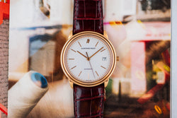 Full Set 1993 Audemars Piguet "Classique" 18k Rose Gold White Dial 14675 OR 