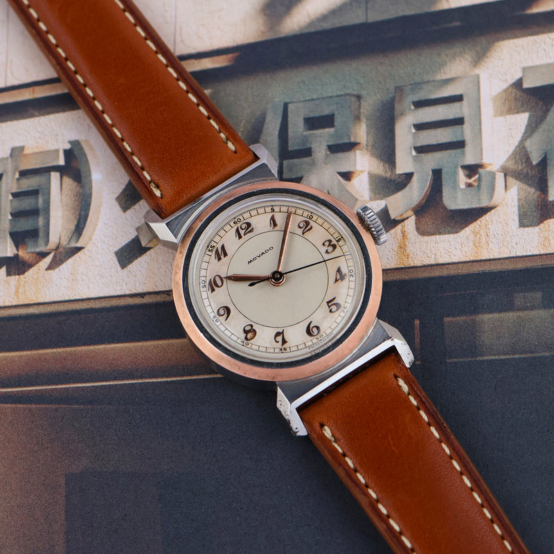 1940s Movado "Acvatic" François Borgel Rose Gold/Stainless Steel Two-Tone Breguet Numerals Dial 11732