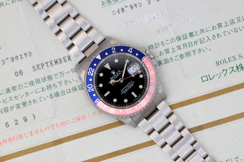 1998 Rolex GMT Master II 16710 Faded Pepsi Insert with papers